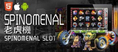 娛樂城APP娛樂城SPINOMENAL老虎機 娛樂城APP娛樂城SPINOMENAL老虎機