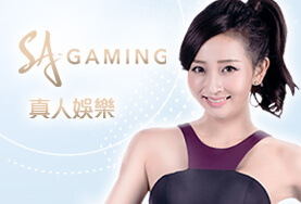 娛樂城APP娛樂城SA真人 娛樂城APP娛樂城SA真人