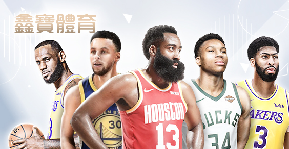 娛樂城APP娛樂城鑫寶體育 娛樂城APP娛樂城鑫寶體育