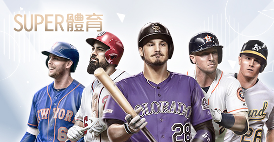 娛樂城APP娛樂城SUPER體育 娛樂城APP娛樂城SUPER體育