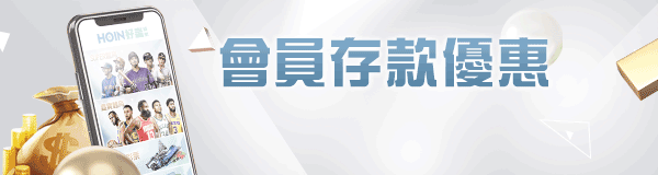 身上只有200元的輪盤下注技巧,必勝法讓你輕鬆上一萬